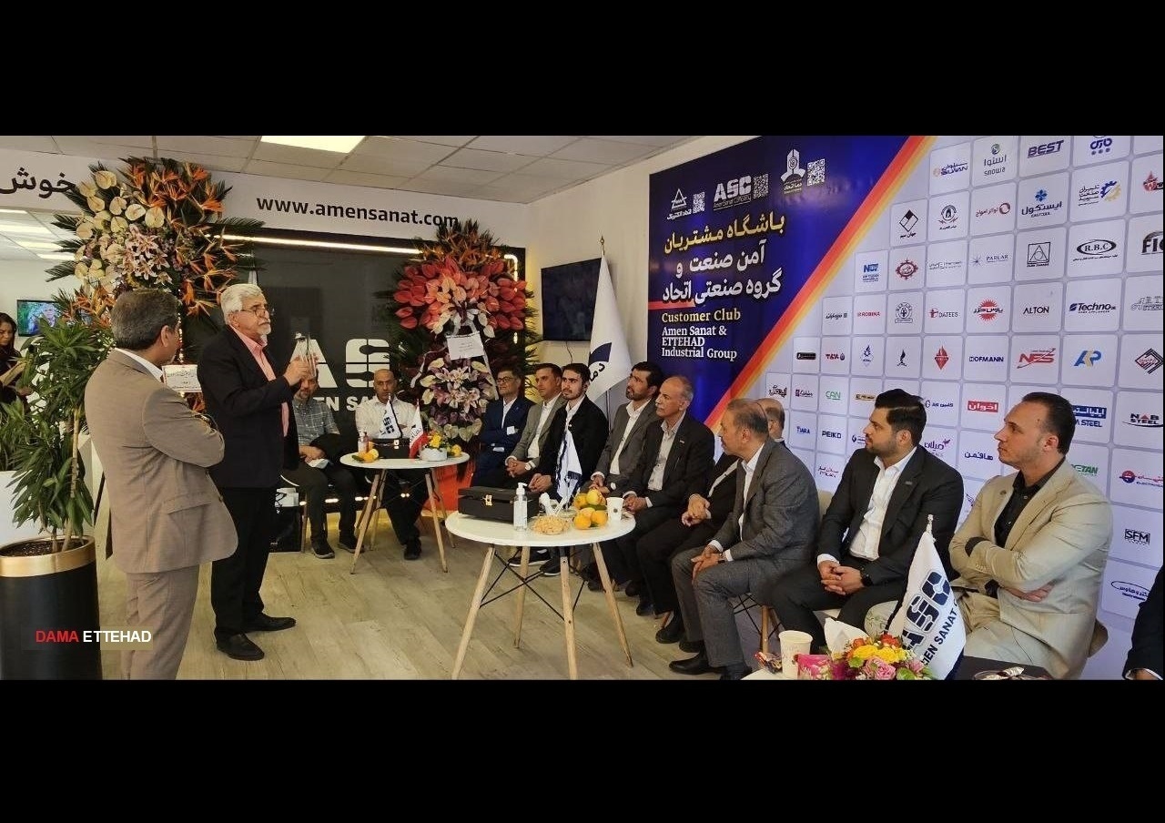 HAMex 2023 及洗衣机加热元件发布، 图片 10