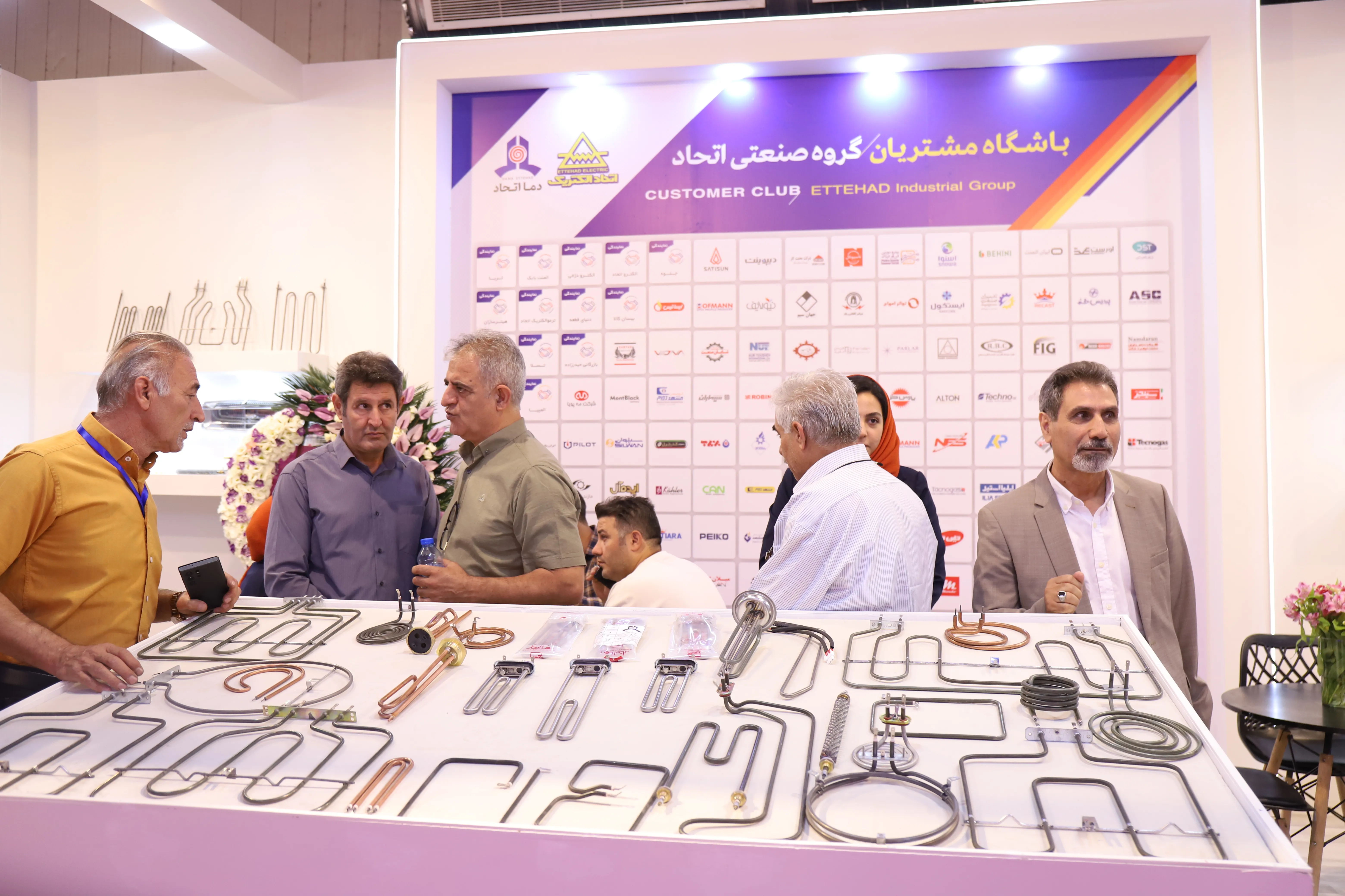 معرض HAMex 2024 - صورة 5